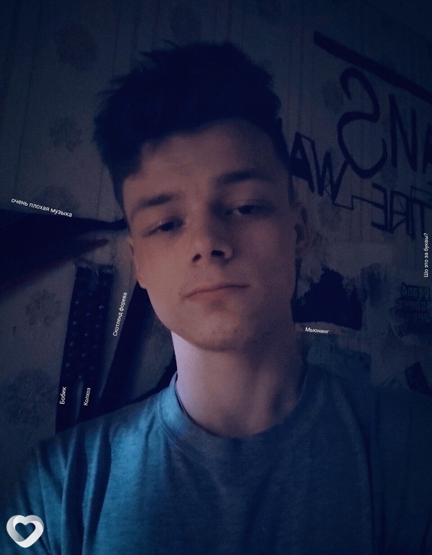 Виктор, 25, Магадане — анкета №1140773