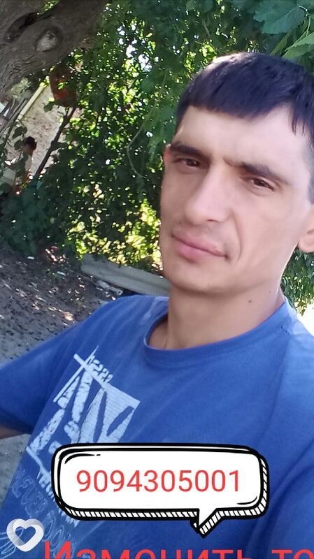 Артур, 35, Красном Сулине — анкета №1140642