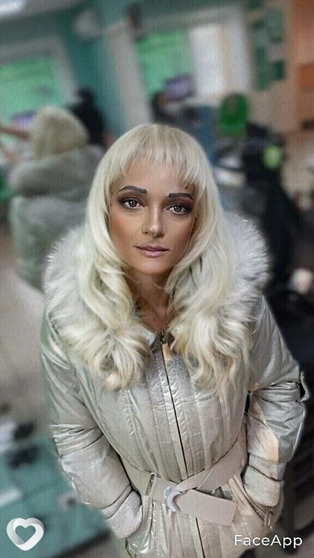 Оксана, Канск
