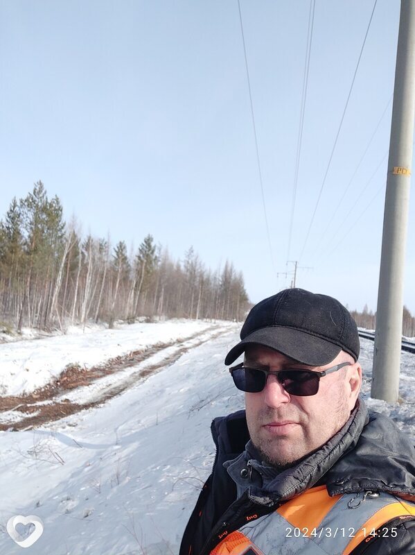 Олег, Зея