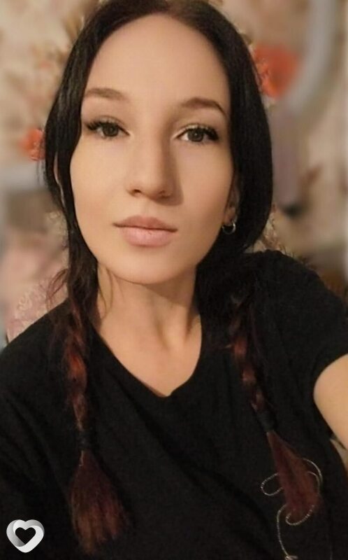 Геля, Отрадная