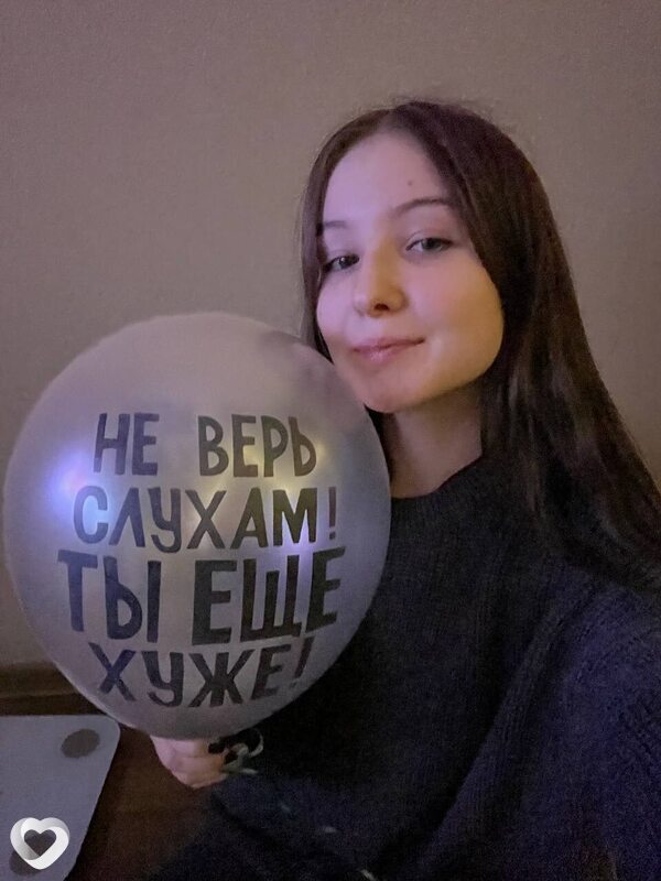 Татьяна, 19, Алматы — анкета №1142070