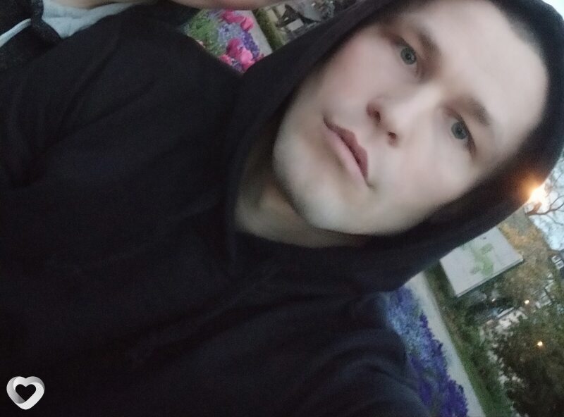 Evgen, Гутерсло