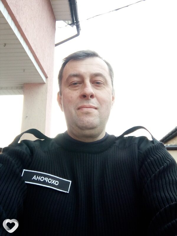 Кот, 52, Киеве — анкета №1143155