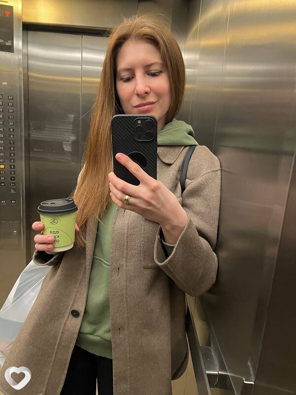 Анна, Вагай
