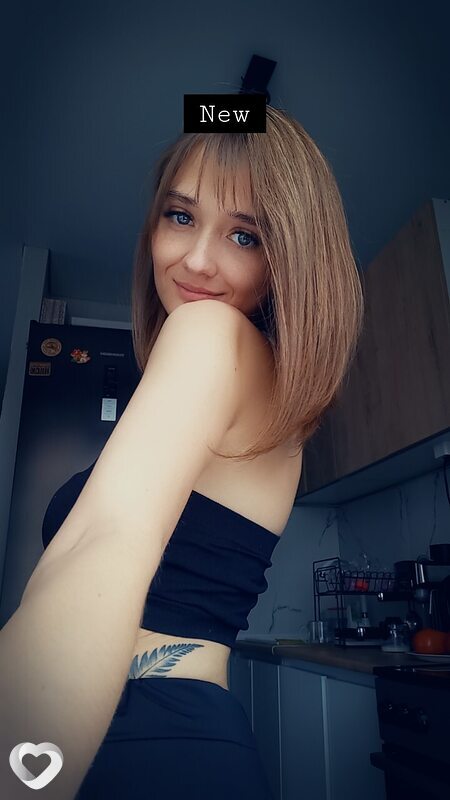 Кристина, 32, Аше — анкета №1144934