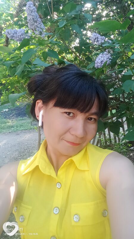 Марина, Есиль