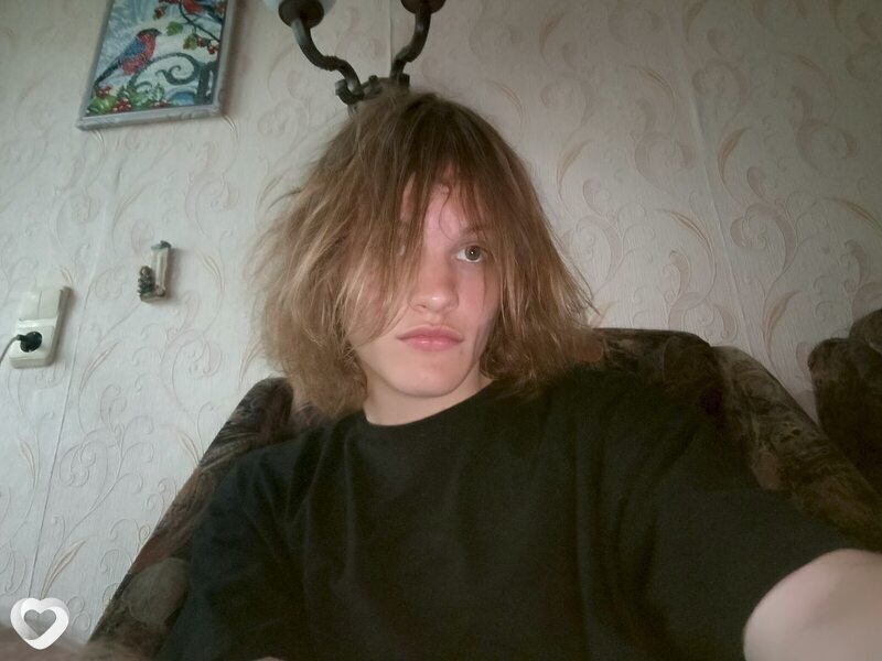 Никита, Буй