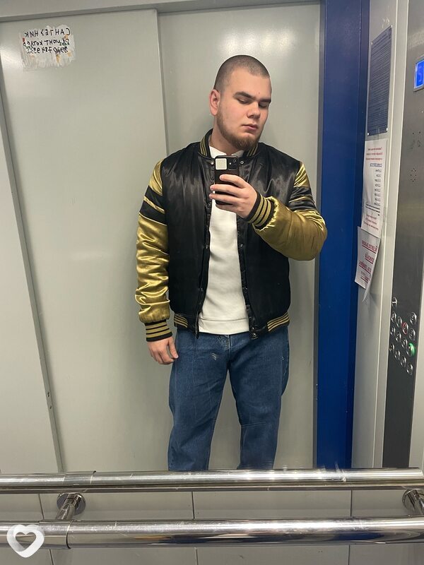 Даниил, Батайск