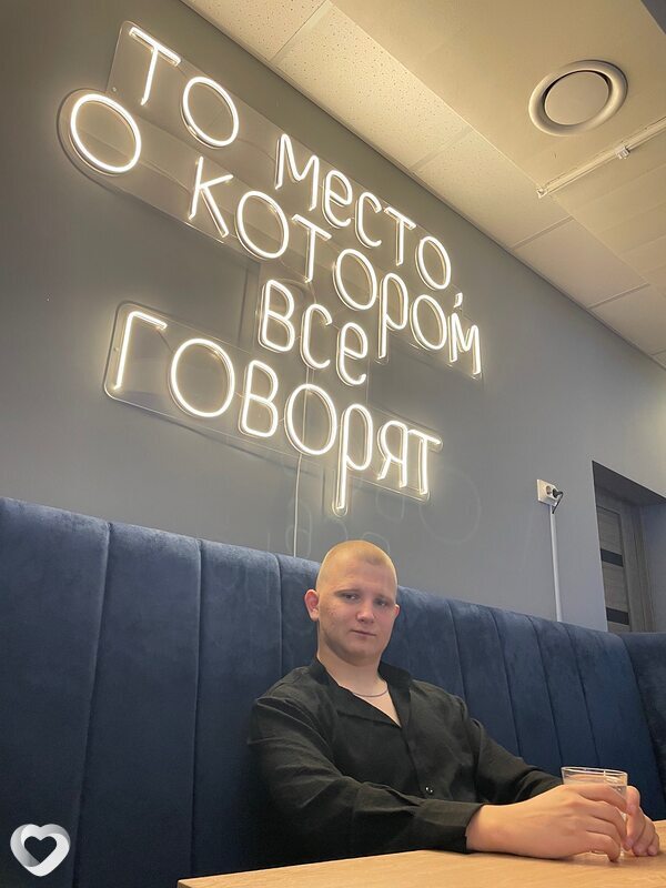 Тема, 26, Астрахани — анкета №1145701