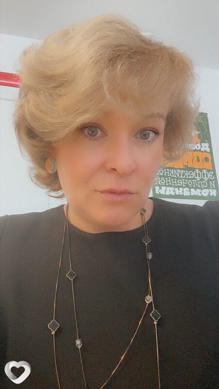 Анна, Боровск