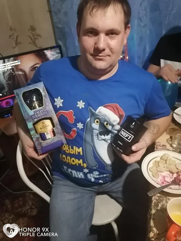 Алексей, 37, Камени-на-Оби — анкета №1146545