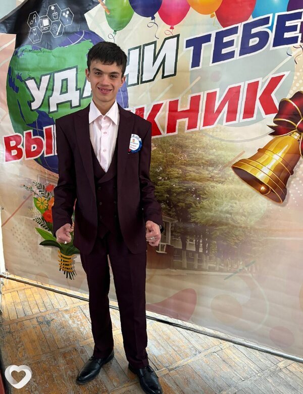 Даниил, Брянка