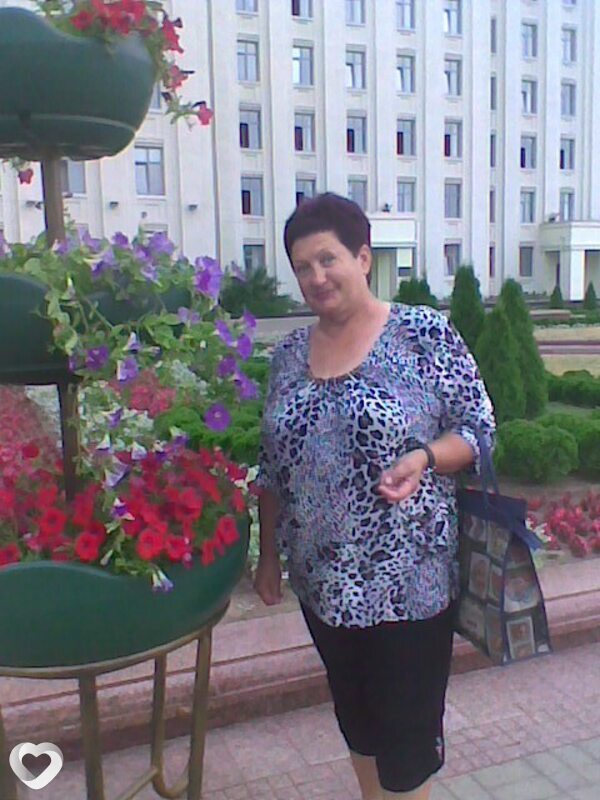 Галина, Чаусы