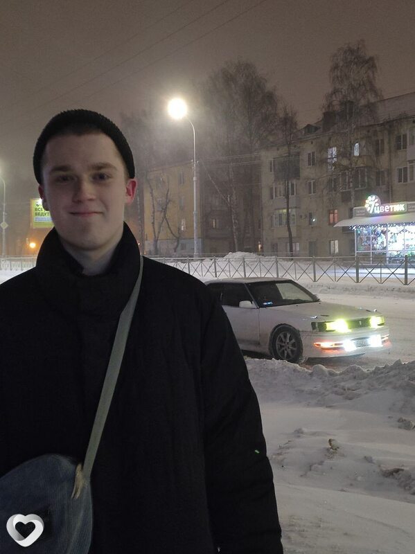 Максим, Москва