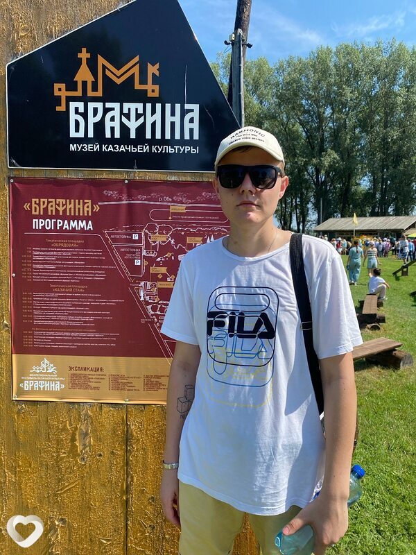 Степан, 24, Томске — анкета №1147324