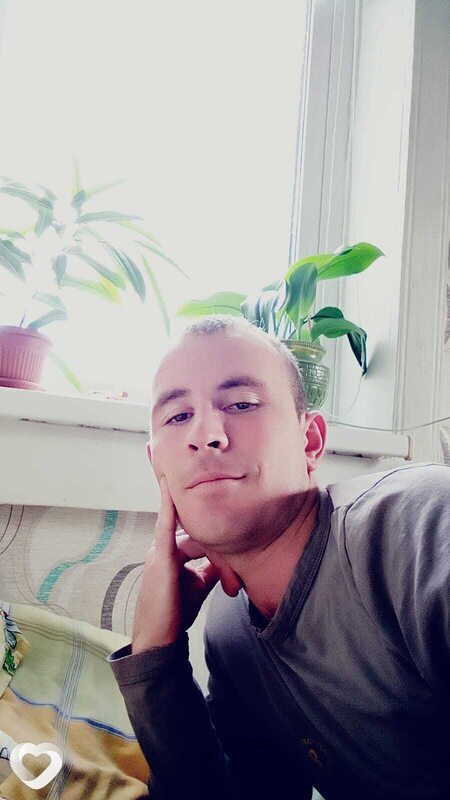 Владелец Рая, Черемхово