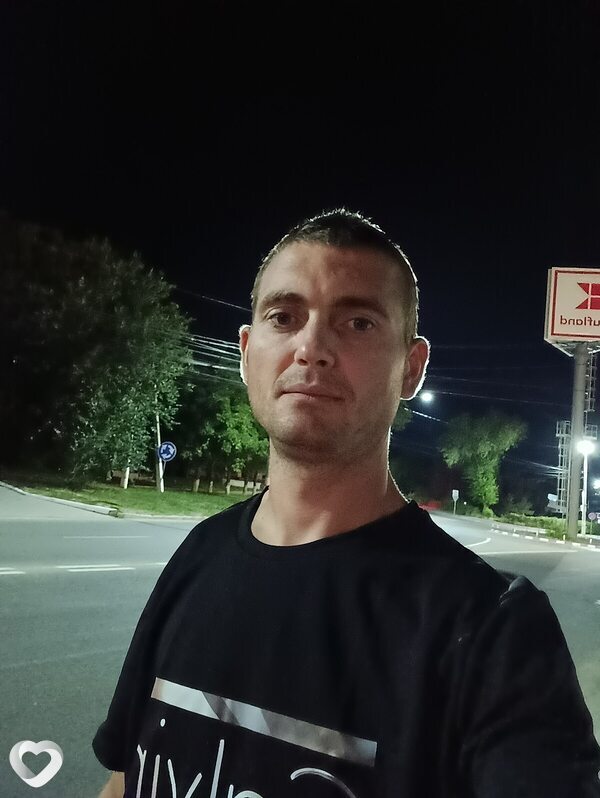 Ваня, Кишинёв