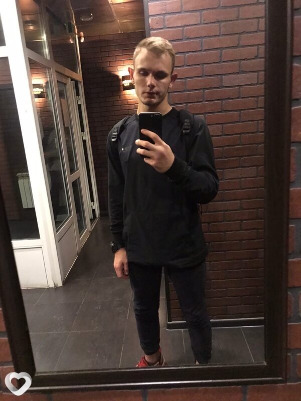 Dobryak, Нерюнгри