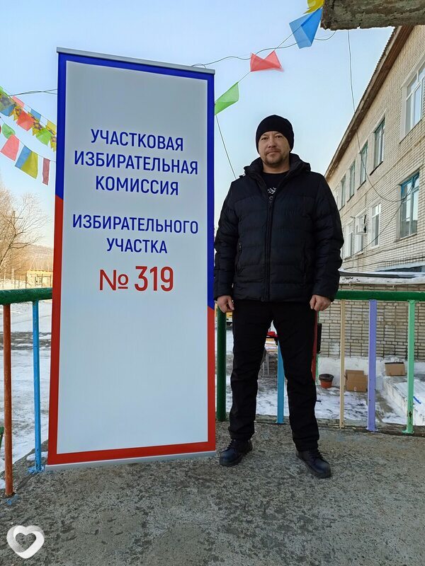 Андрей, 39, Комсомольске-на-Амуре — анкета №1148168
