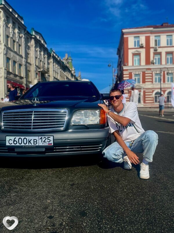 Евгений, Находка