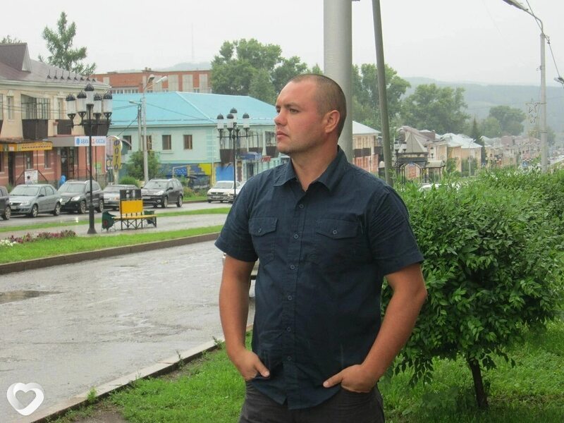 Джеральд, Домодедово