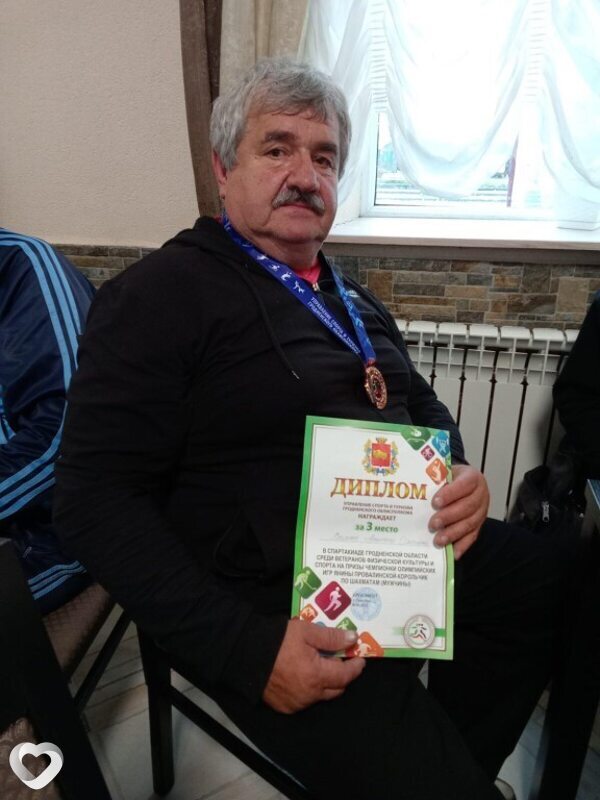 Валерий, Сморгонь