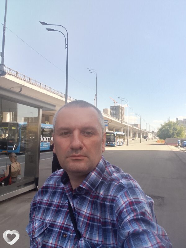 Вадим, Москва