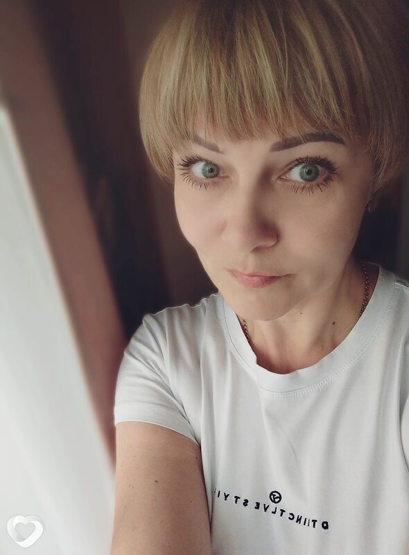 Ольга, Отрадный