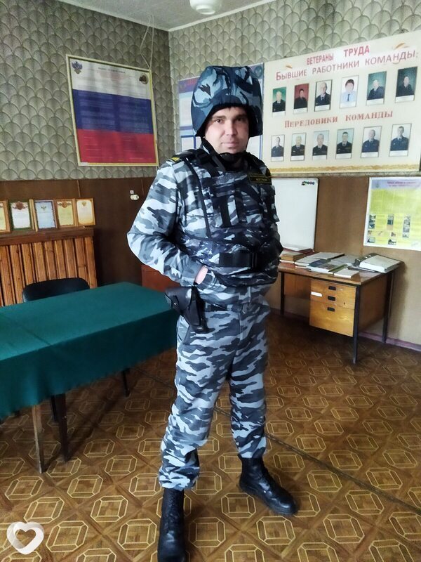 Денис, Узловая