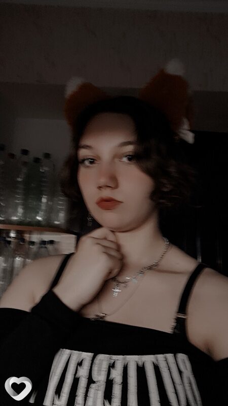 Юлия, Краснодар