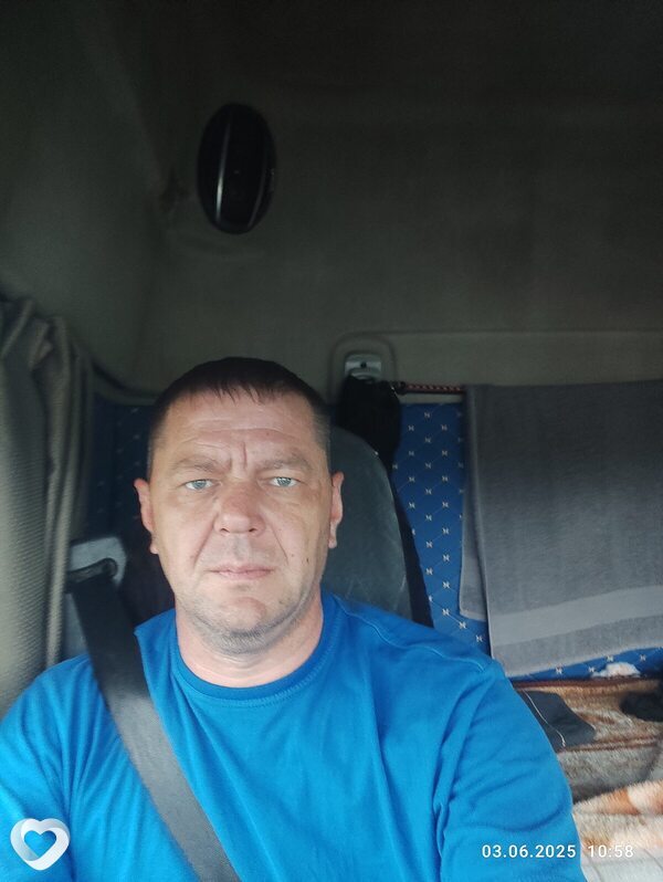 Димон, Белгород