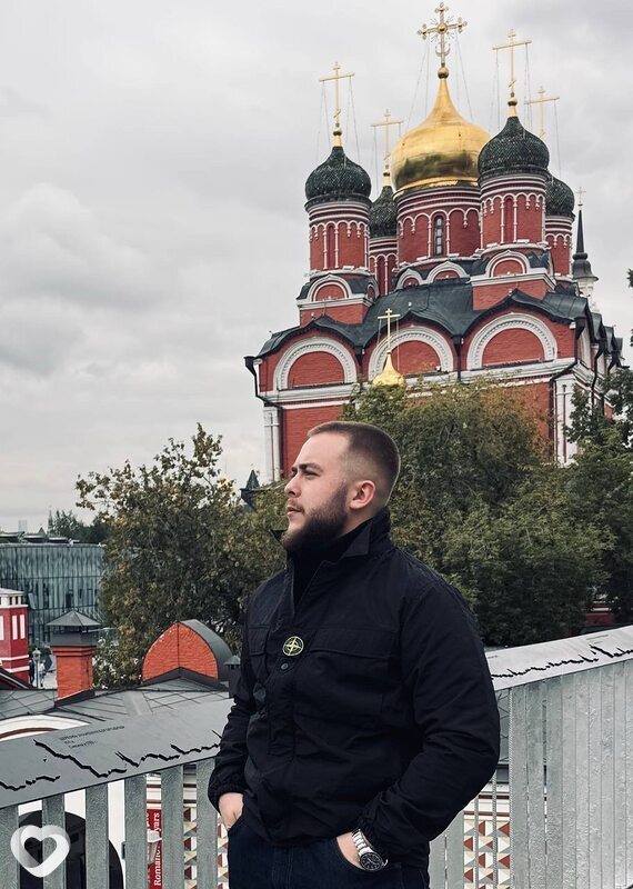 Дима, Москва