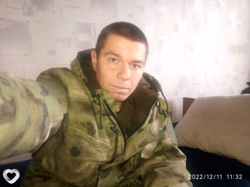 Андрей, Брянка