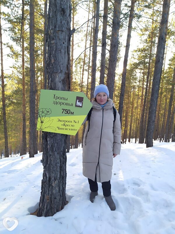 Елена, 53, Чите — анкета №1152599