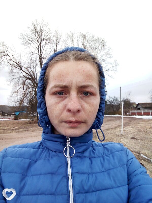 Кристина, Лиозно