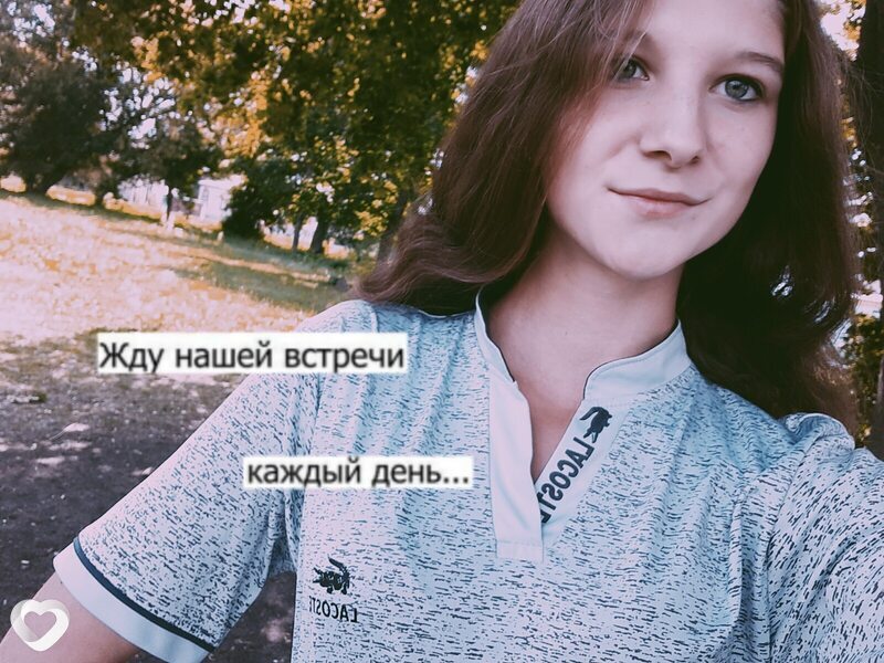 Светлана, 22, Воронеже — анкета №1153050