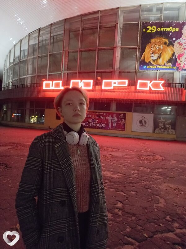 Кристина, 22, Воронеже — анкета №1154015