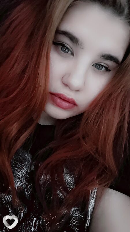 Лиса, Инта