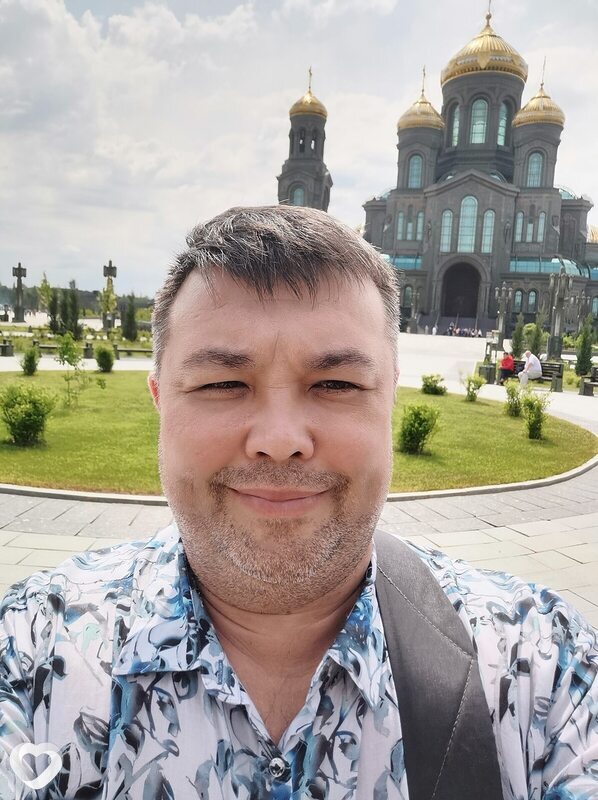 Илья, Москва