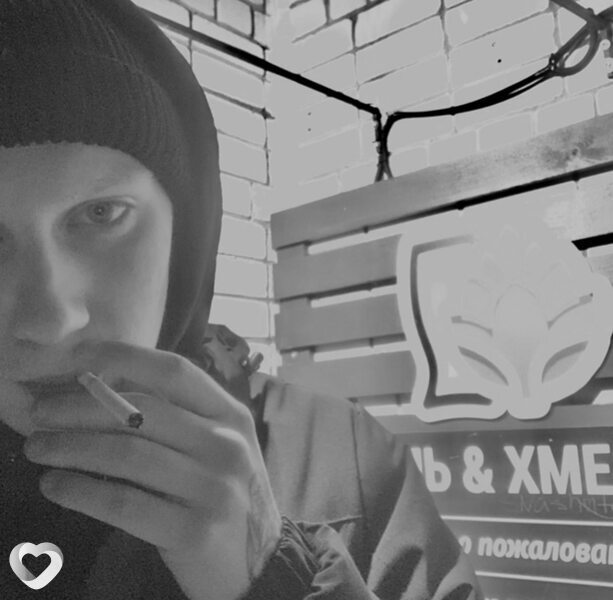 Денис, Москва