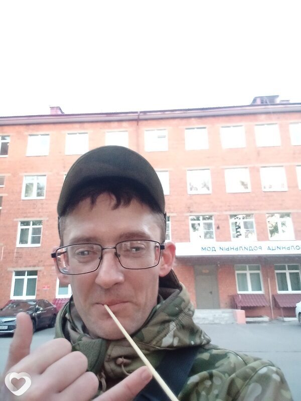 Денис, 41, Клине — анкета №1154919