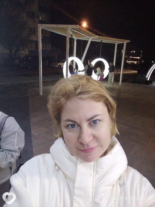 Ольга, Лазаревское