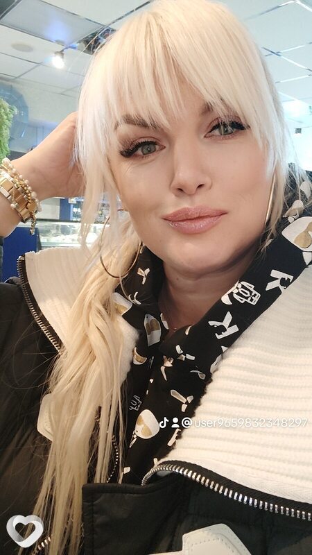 Екатерина, 46, Москве — анкета №1155009