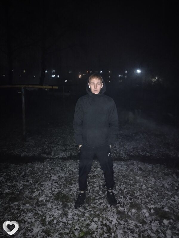 Николай, Зыряновск