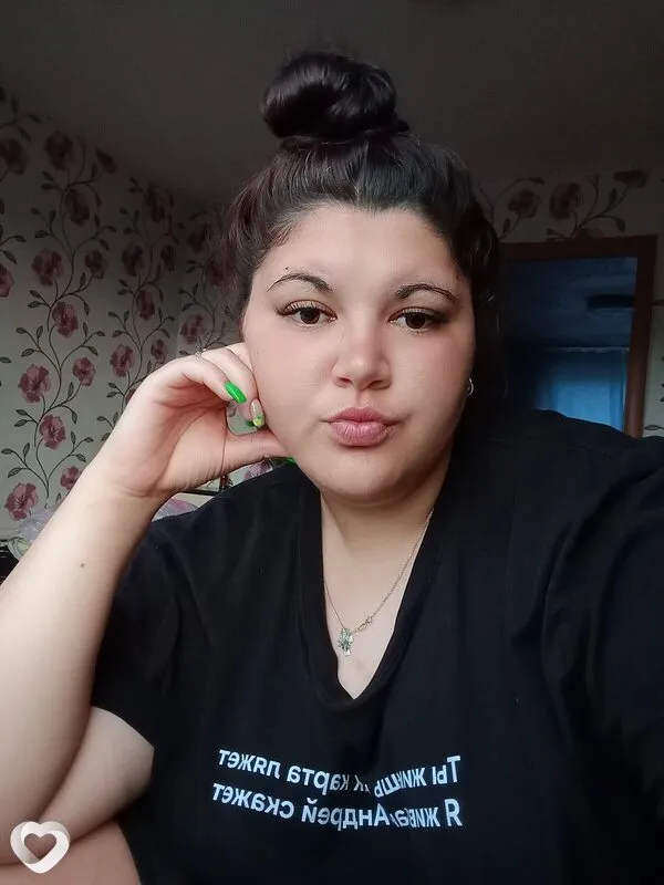 Ирина, Поспелиха