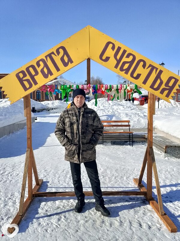 Дмитрий, Куйбышев