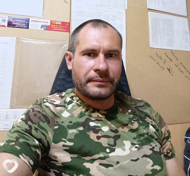 Владимир, Брянка