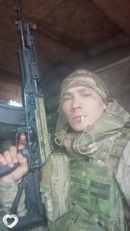 Анатолич, Нягань