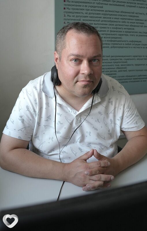 Pavel, Северск